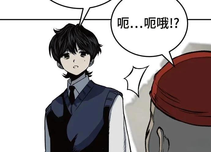 第3话383