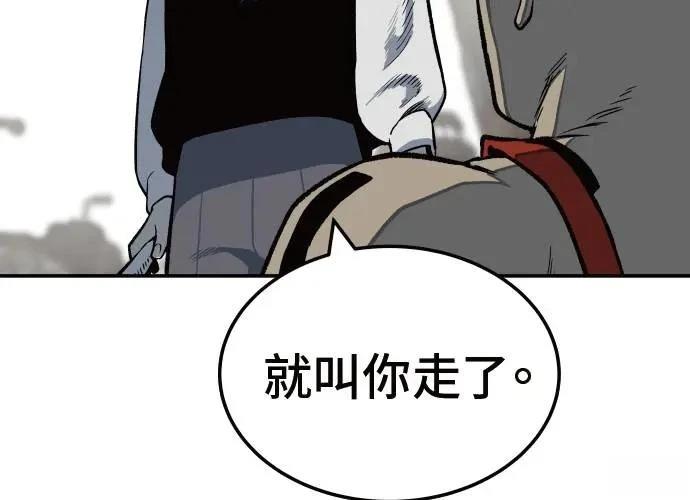 第3话384