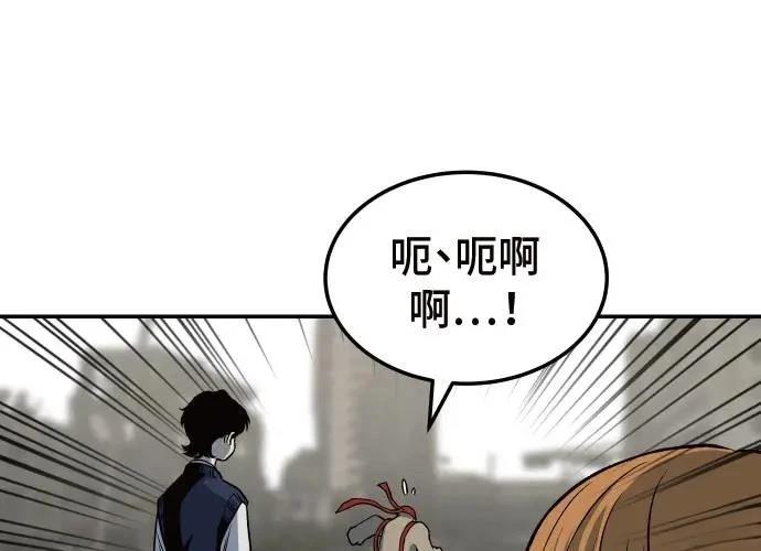 第3话386