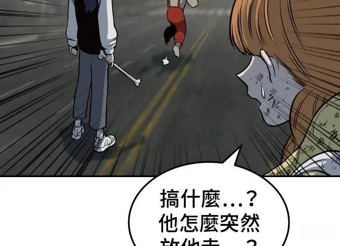 第3话387