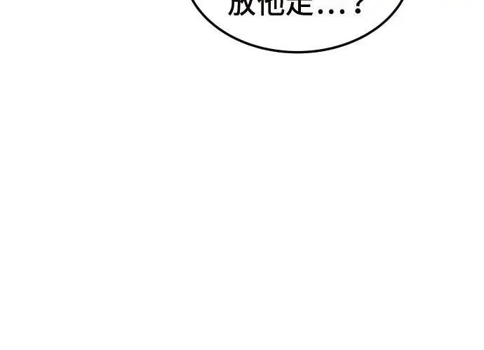 第3话388