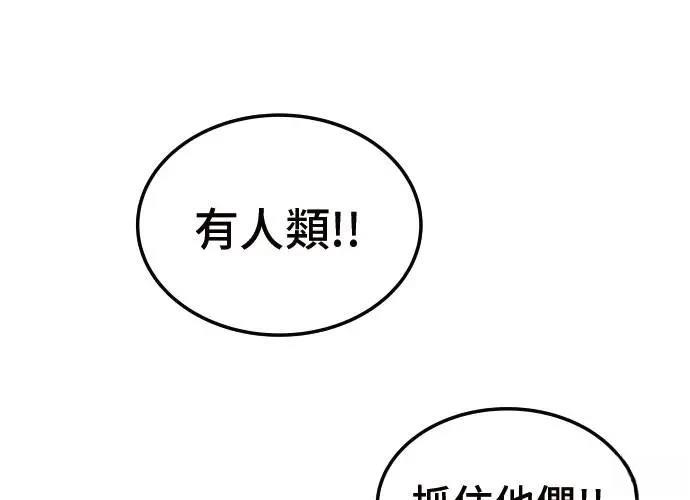 第3话389