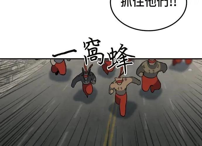 第3话390