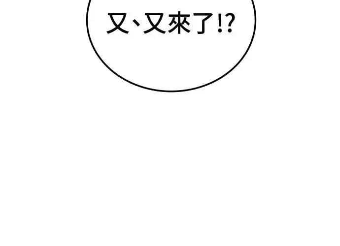 第3话393