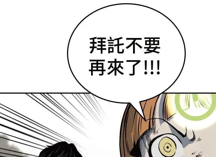 第3话394