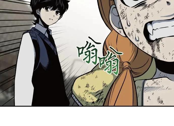 第3话395