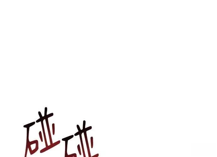 第3话396