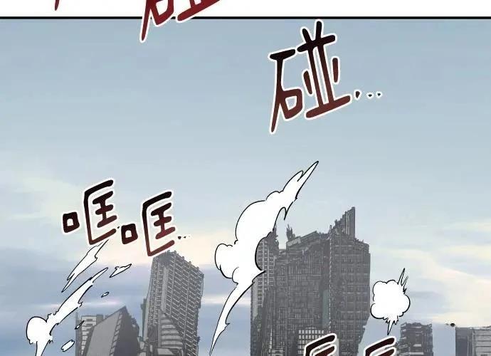 第3话397