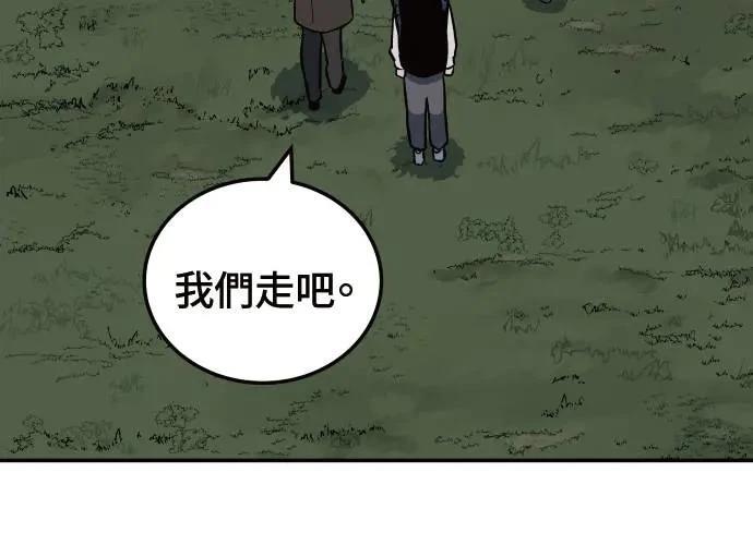 第3话40