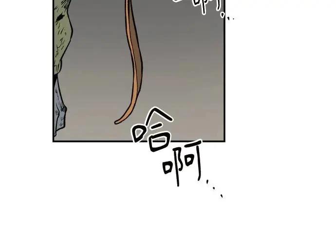 第3话403