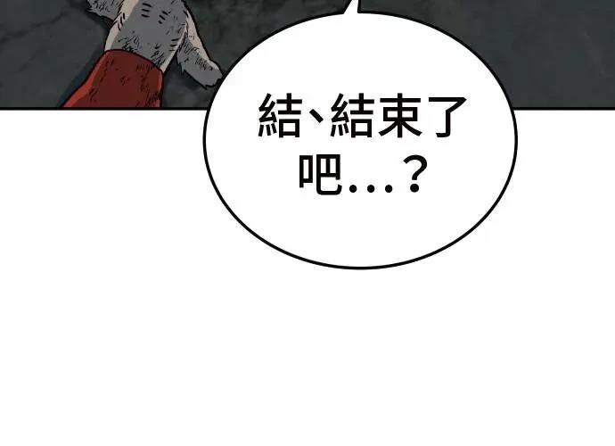 第3话406