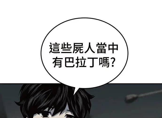 第3话407
