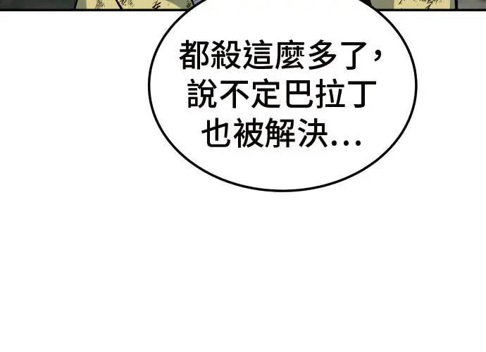 第3话411
