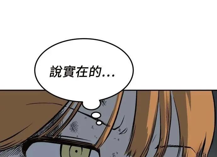 第3话412