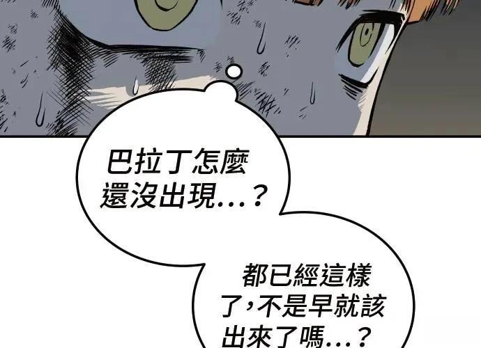 第3话413