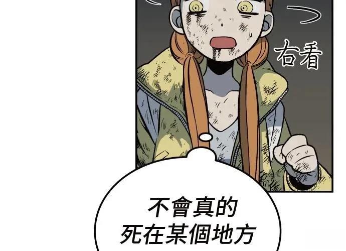 第3话415