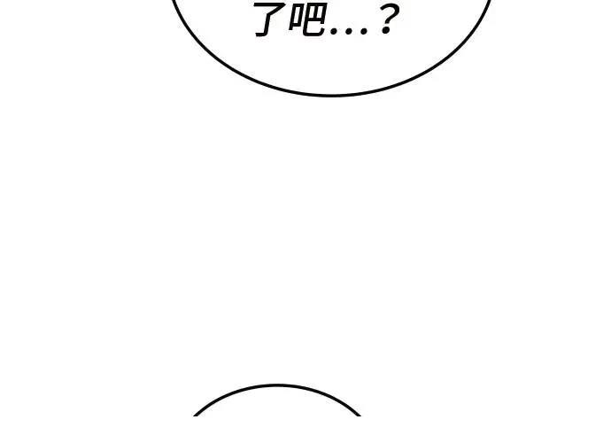 第3话416