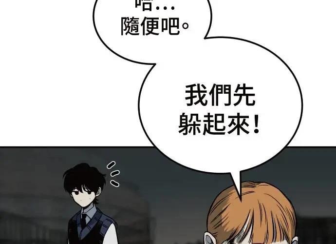 第3话417