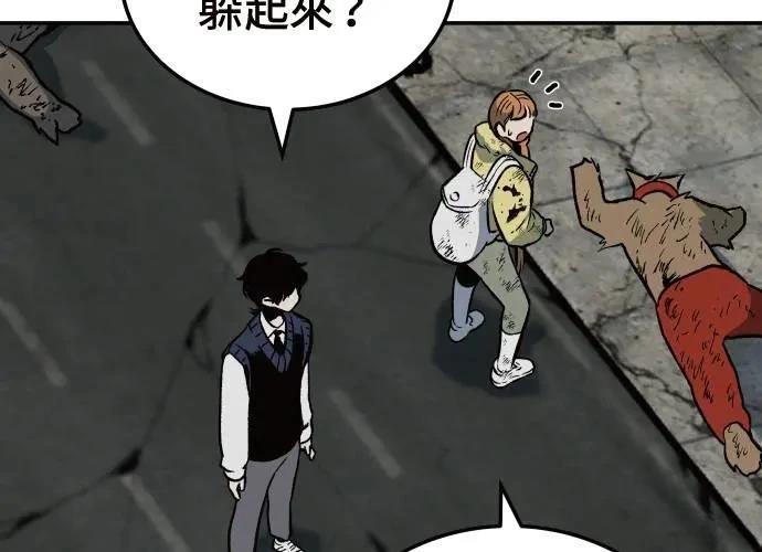 第3话420