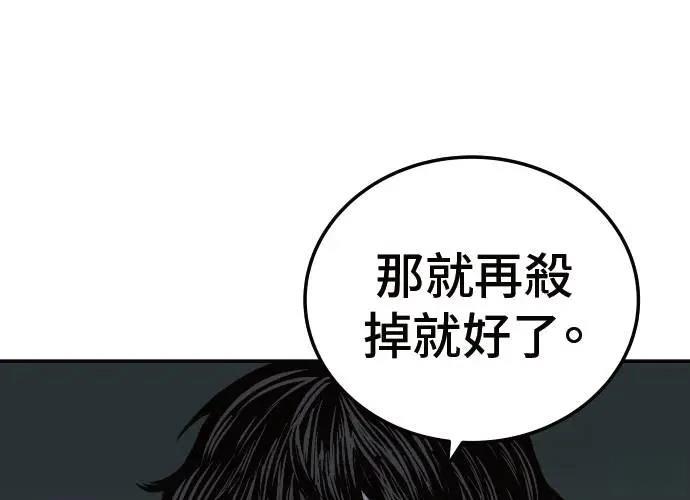 第3话422