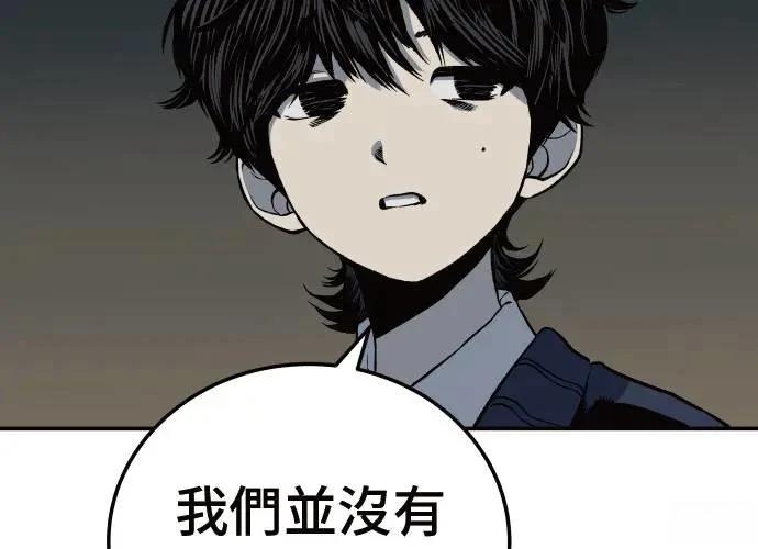 第3话423