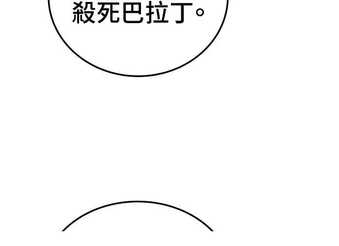 第3话424