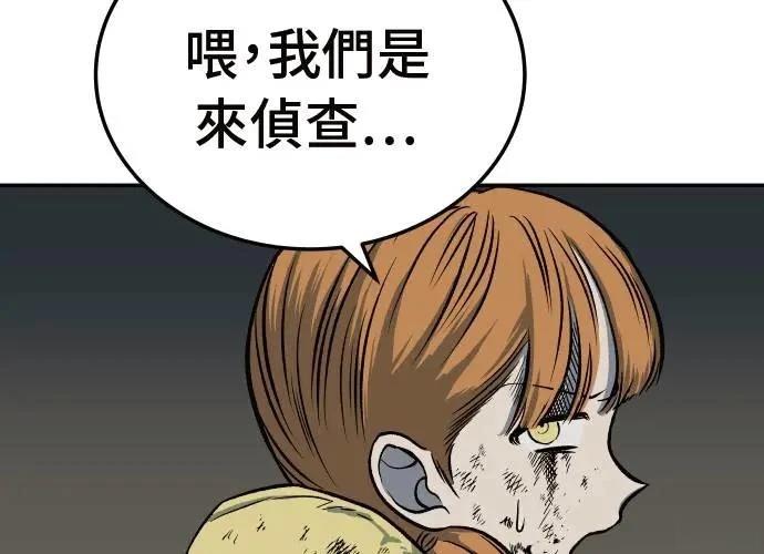 第3话425