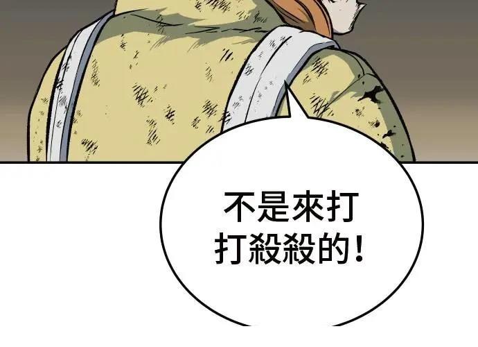 第3话426