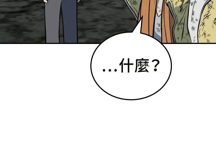 第3话429