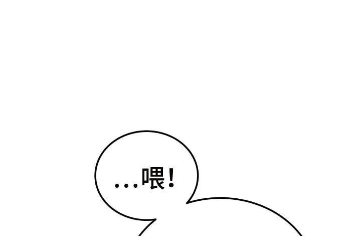 第3话432