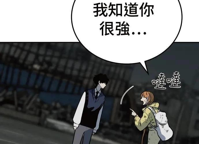 第3话433