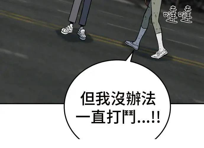 第3话434