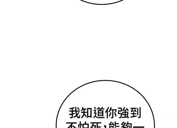 第3话435