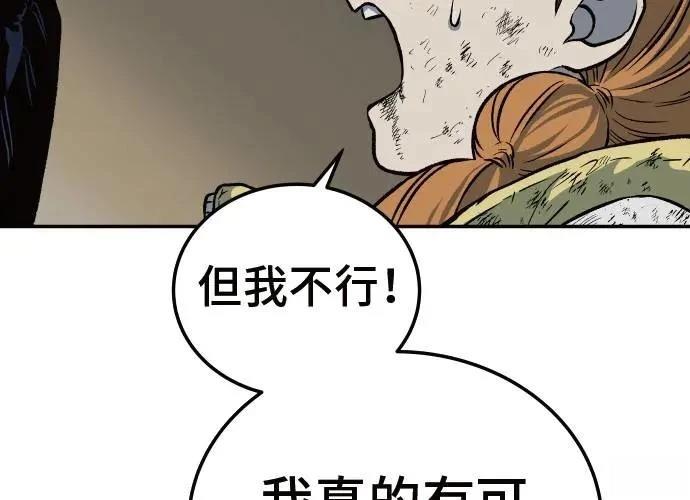 第3话437