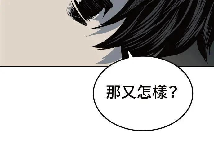 第3话440
