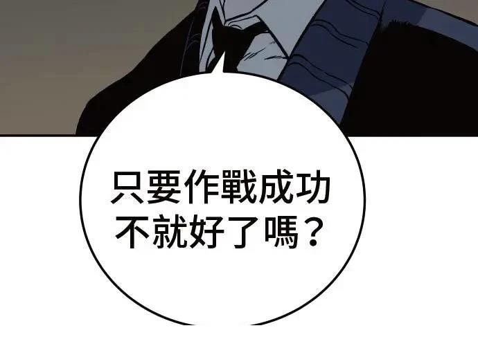第3话443