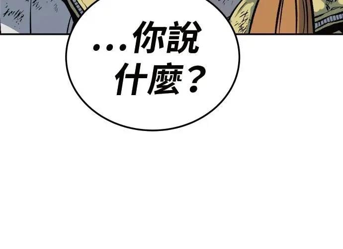 第3话446