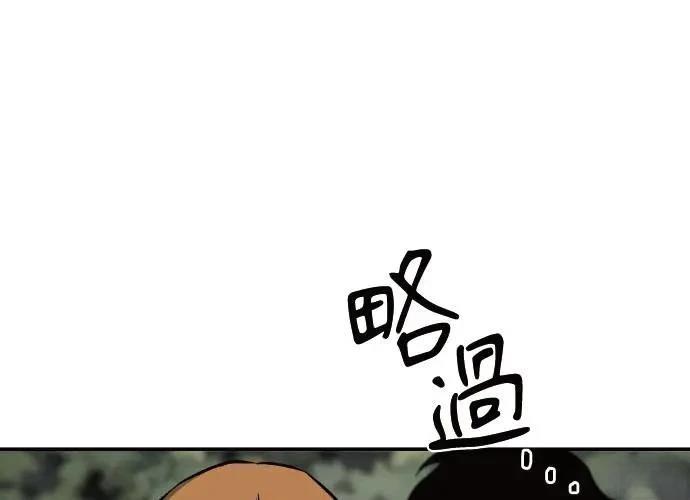 第3话47