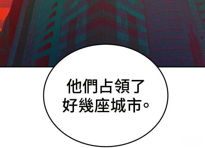 第3话67