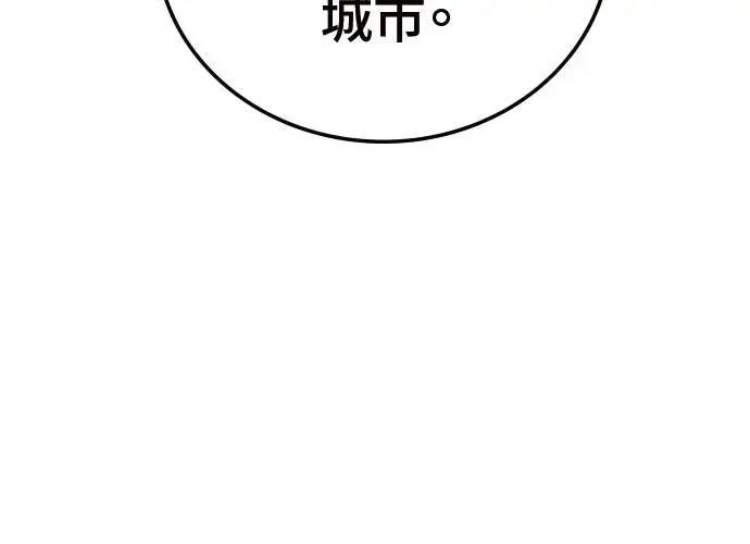 第3话88