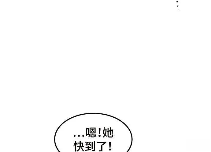 第3话9