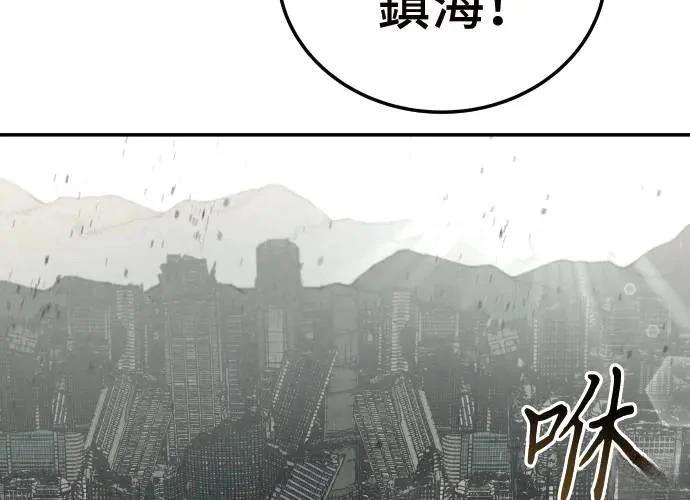 第3话94