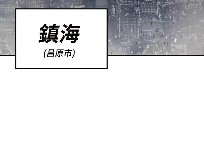 第3话96