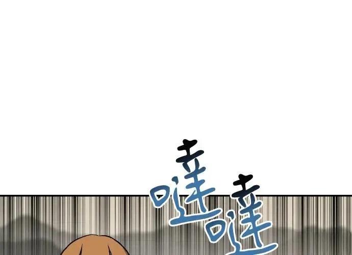 第3话97