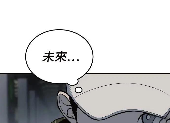 第6话0