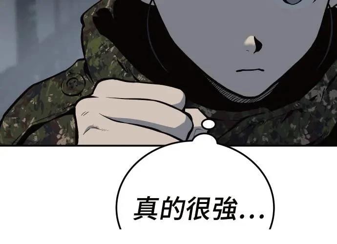 第6话1