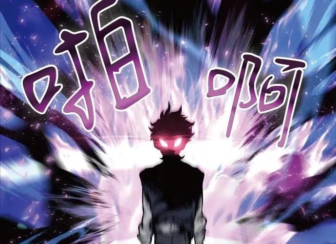 第6话10