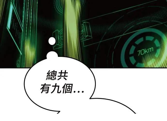 第6话103