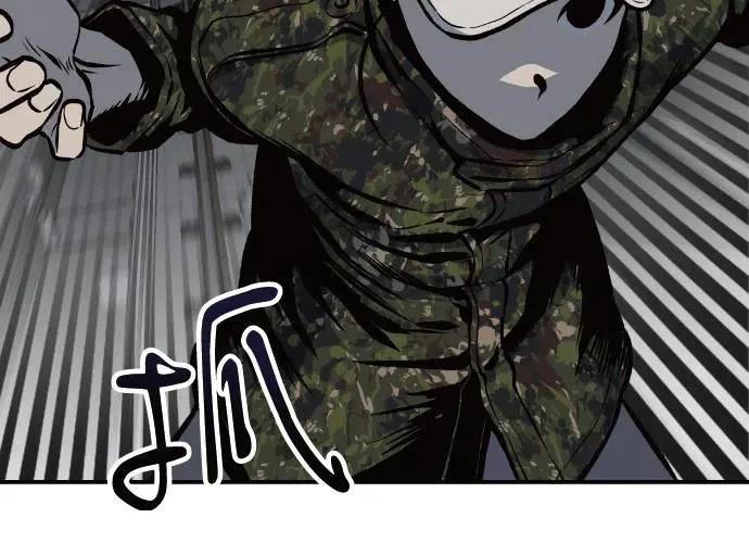 第6话106