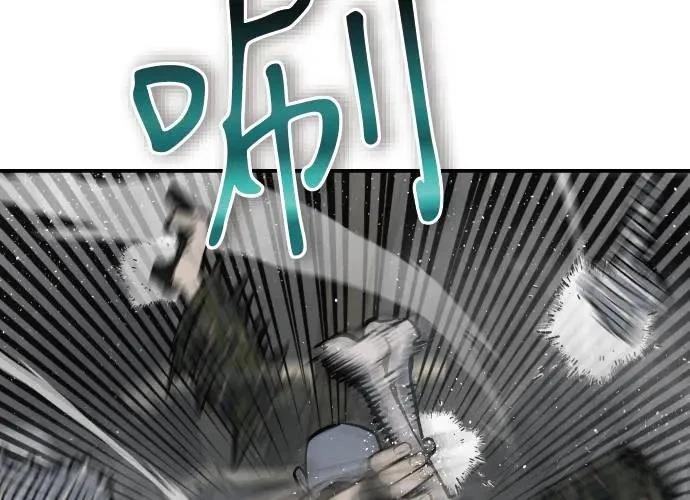 第6话108